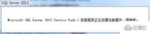 数据库sql server如何完全卸载？