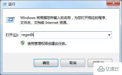 数据库sql server如何完全卸载？