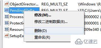 数据库sql server如何完全卸载？