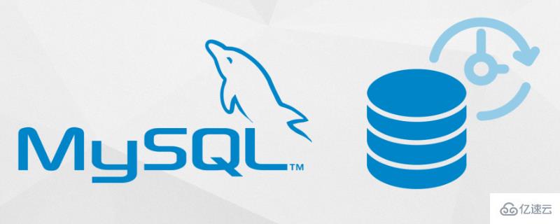 使用update语法更新mysql