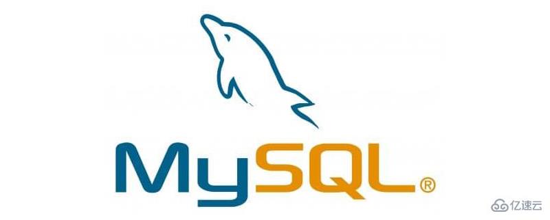 有哪些方法可以增加mysql外鍵