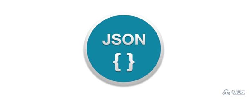 php中将json数据存储到mysql的方法