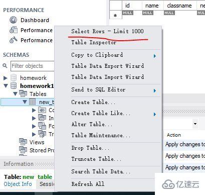 MySQL Workbench如何操作