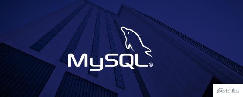 数据库哈希连接详解之关于MySQL新特性