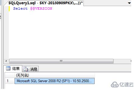 查看sql server版本的方法