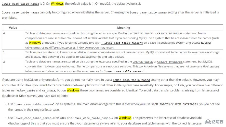 Windows Mysql8如何设置大小写敏感