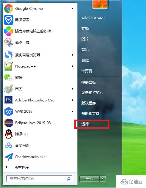 查看MySQL数据库文件在哪里的方法