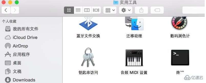 mac卸载mysql的步骤