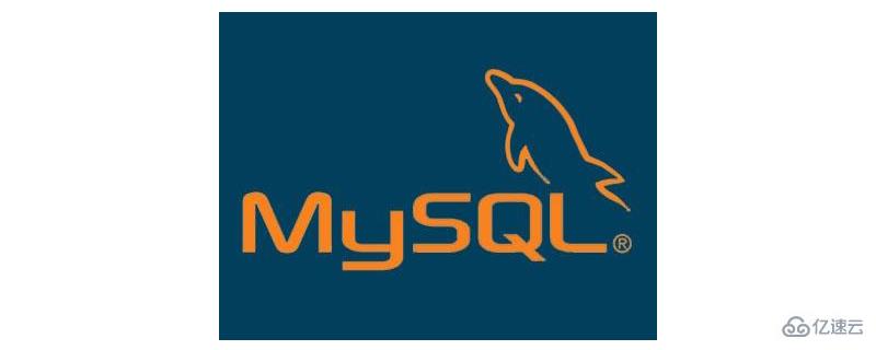 mysql中in和exists的区别是什么