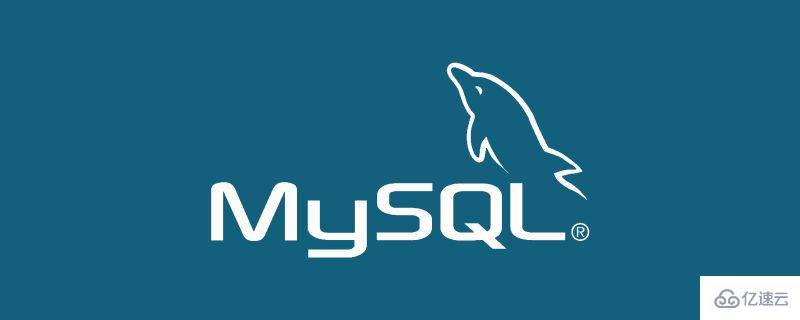 mysql删除用户的方法是什么