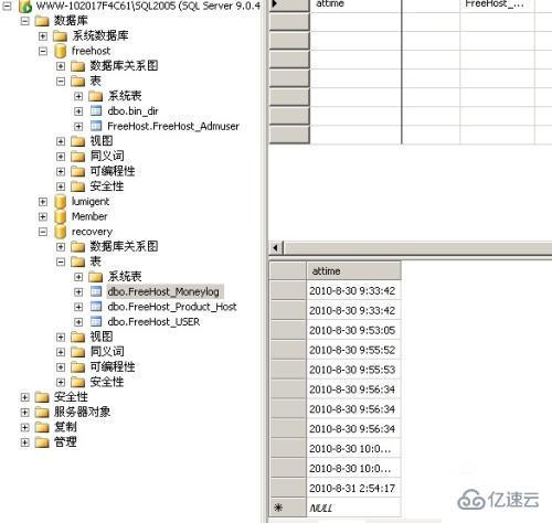 MySQL怎么刪除表中一行