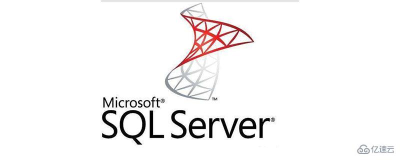 SQL数据库的特点及其作用