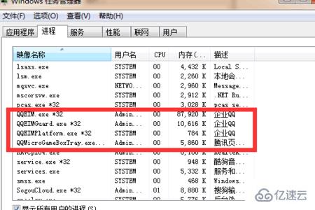 SQL2000无法出现安装窗口解决方案