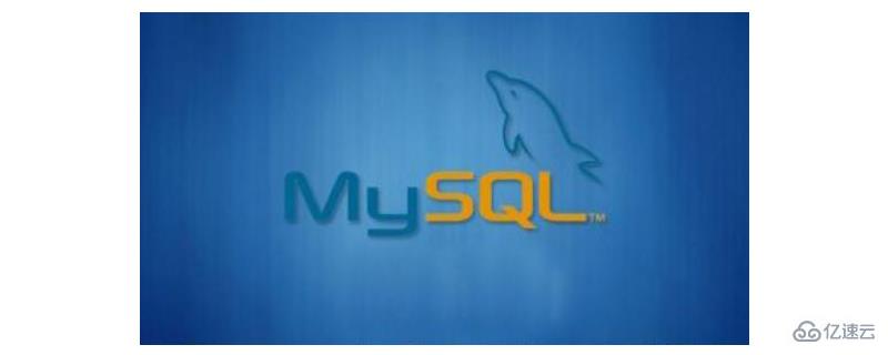 mysql存储过程具体是怎么样的