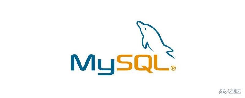 mysql安装5.7.21版本的方法