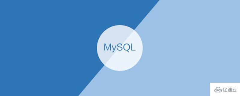 使用MySQL中BIN()函数的方法是什么