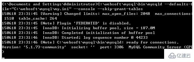 ECS Windows服务器MySQL如何重置root密码