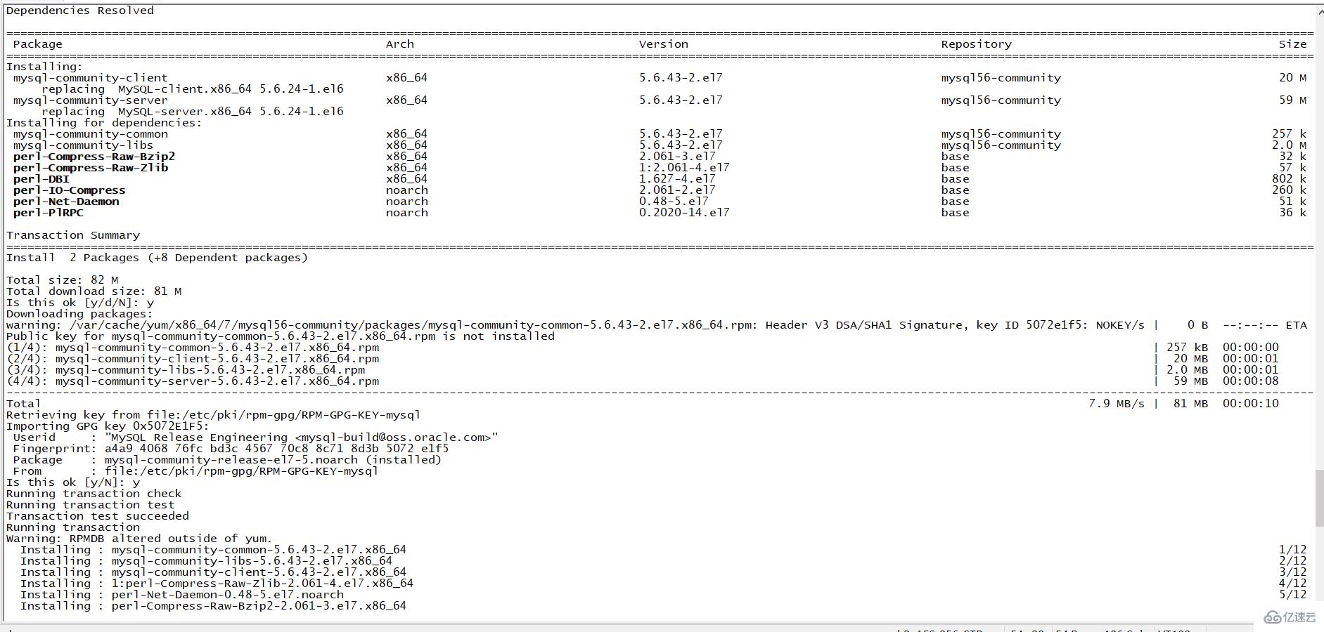 CentOS7下如何安装mysql-server