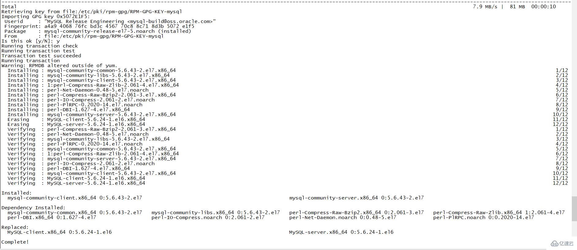 CentOS7下如何安装mysql-server