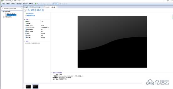 cnetos7系统中搭建mysql主从服务的步骤