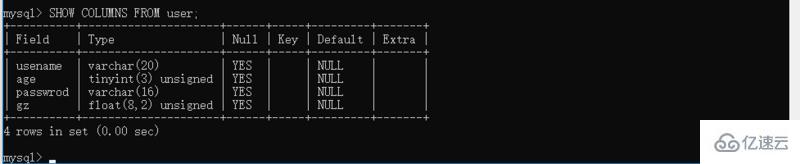 Mysql創(chuàng)建數(shù)據(jù)表流程詳情