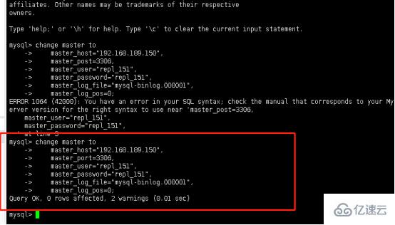 cnetos7系统中搭建mysql主从服务的步骤