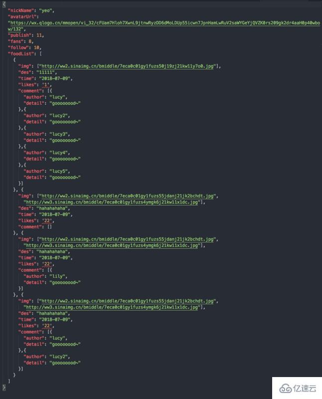 MongoDB如何导入json数据