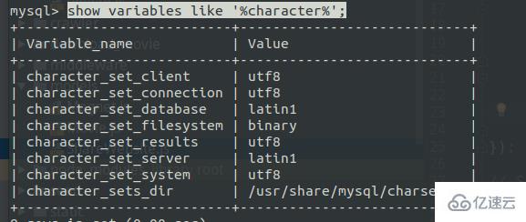 为什么把ubuntu16.04设置mysql的编码为utf8