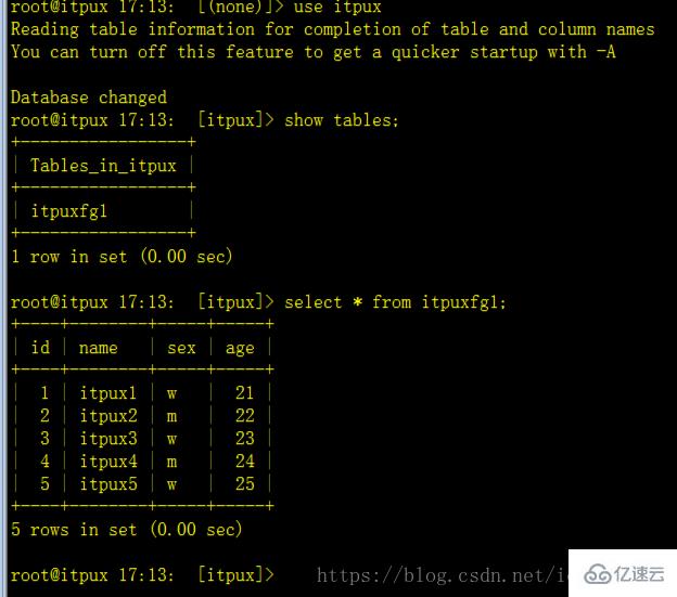 Mysql結合備份+binlog恢復誤刪除操作數(shù)據(jù)的方法