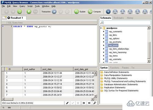 mysql图形化管理工具有哪些比较好用