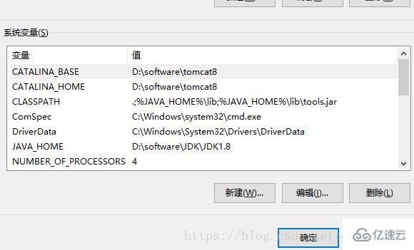 mysql下载安装详情步骤