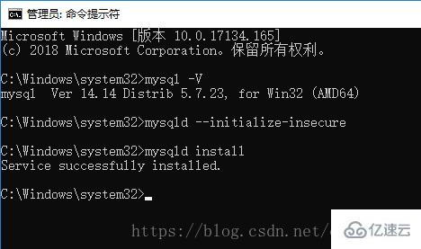 mysql下载安装详情步骤