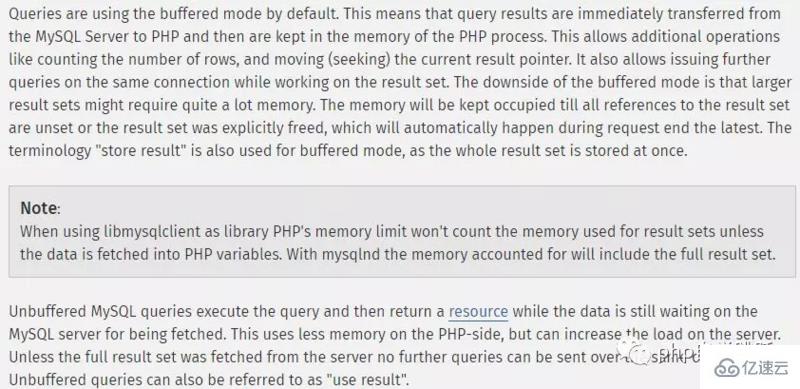 MySQL中Buffered and Unbuffered queries及pdo非緩存查詢的示例分析