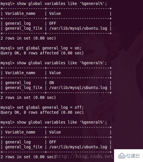 操作mysql general log 的相关讲义