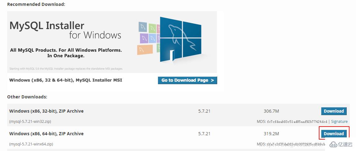 windows下mysql-5.7.21安装的详细方法