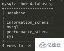 windows下mysql-5.7.21安装的详细方法