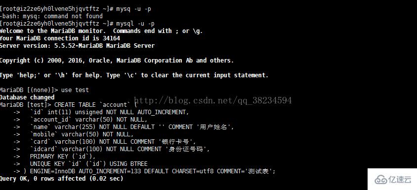 mysql锁和索引之间有何具体的联系