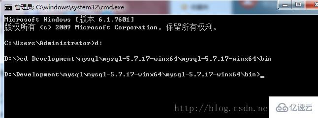 用图文演示Mysql5.7.17中安装配置winx64.zip解压缩版