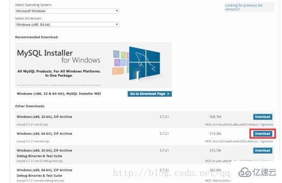 mysql5.7.21解压版安装配置的示例分析