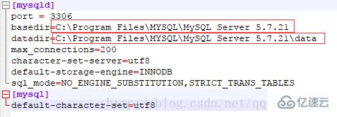 mysql5.7.21解压版安装配置的示例分析