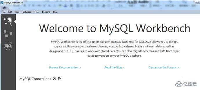 mysql5.7.18如何安装和连接