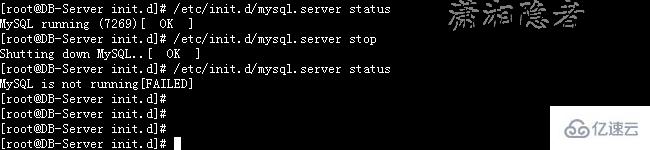 Linux下卸载MySQL数据库的方法