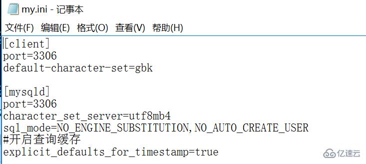 MySql5.7.18字符集配置的方法