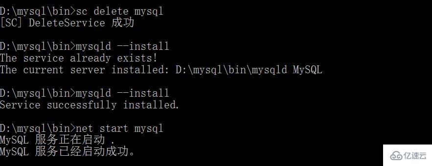 MySql5.7.18字符集配置的方法