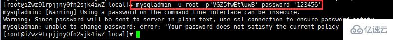 Linux中CentOS MySQL数据库安装配置的示例