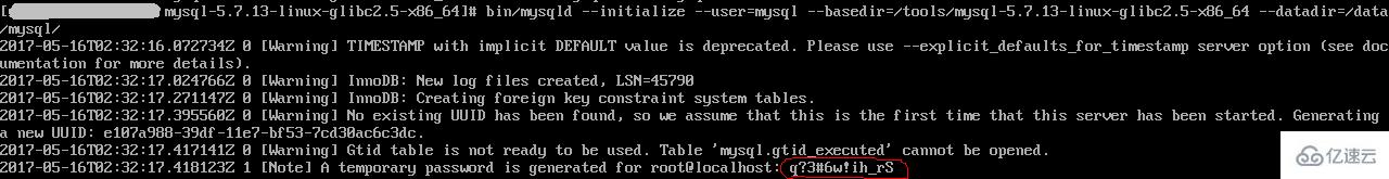 VMWare linux mysql 5.7.13安装配置的示例分析