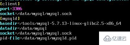 VMWare linux mysql 5.7.13安装配置的示例分析