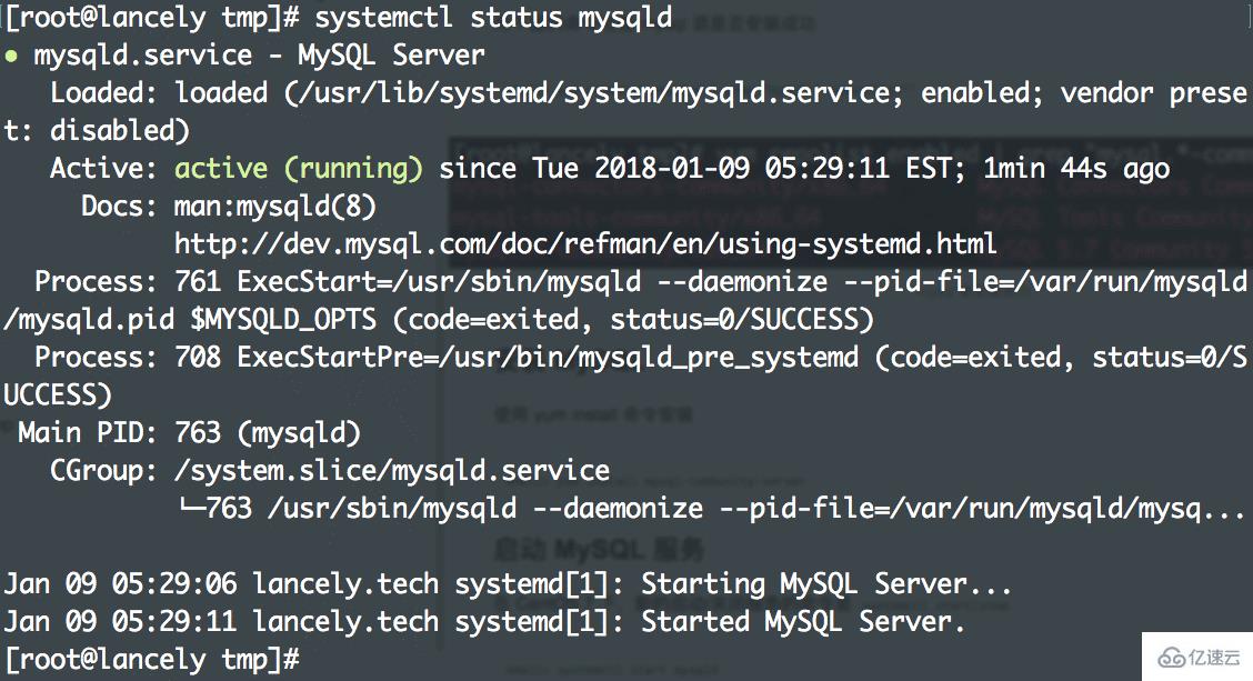 CentOS 7下安装与配置MySQL 5.7的方法