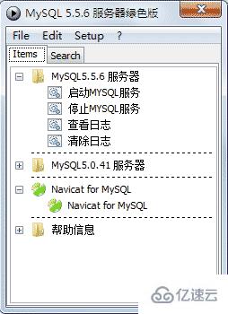 MySQL數(shù)據(jù)庫相關(guān)知識(shí)點(diǎn)有哪些