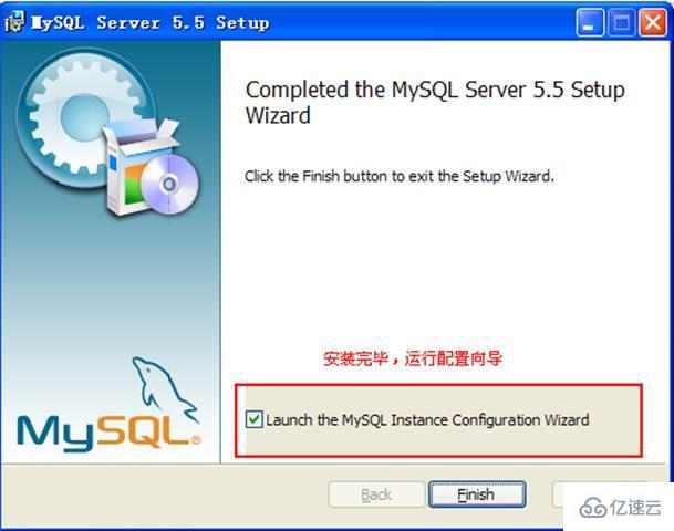 MySQL数据库相关知识点有哪些